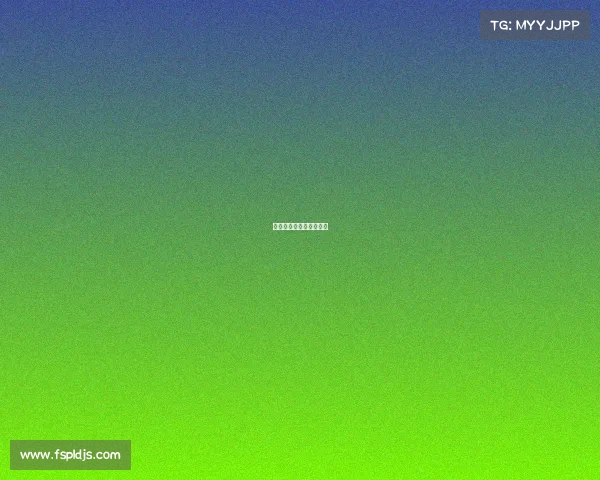 再见我的电竞梦英文翻译